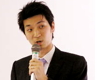 nCircle Network Securityの説明